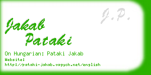 jakab pataki business card